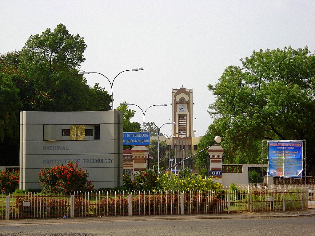 National-Institute-of-Technology-Trichy