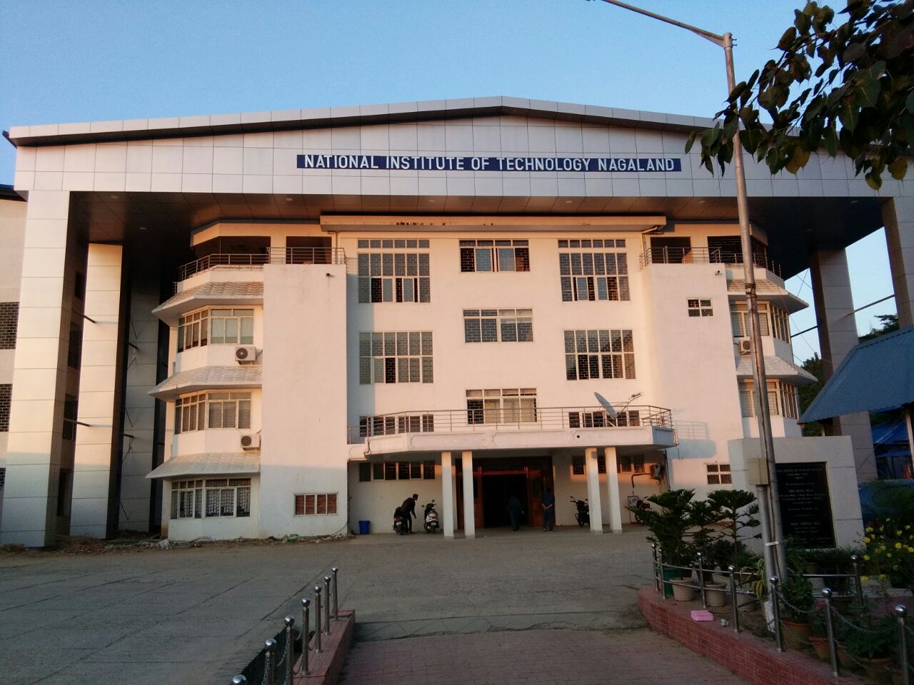 National-Institute-of-Technology-Nagaland-college-option